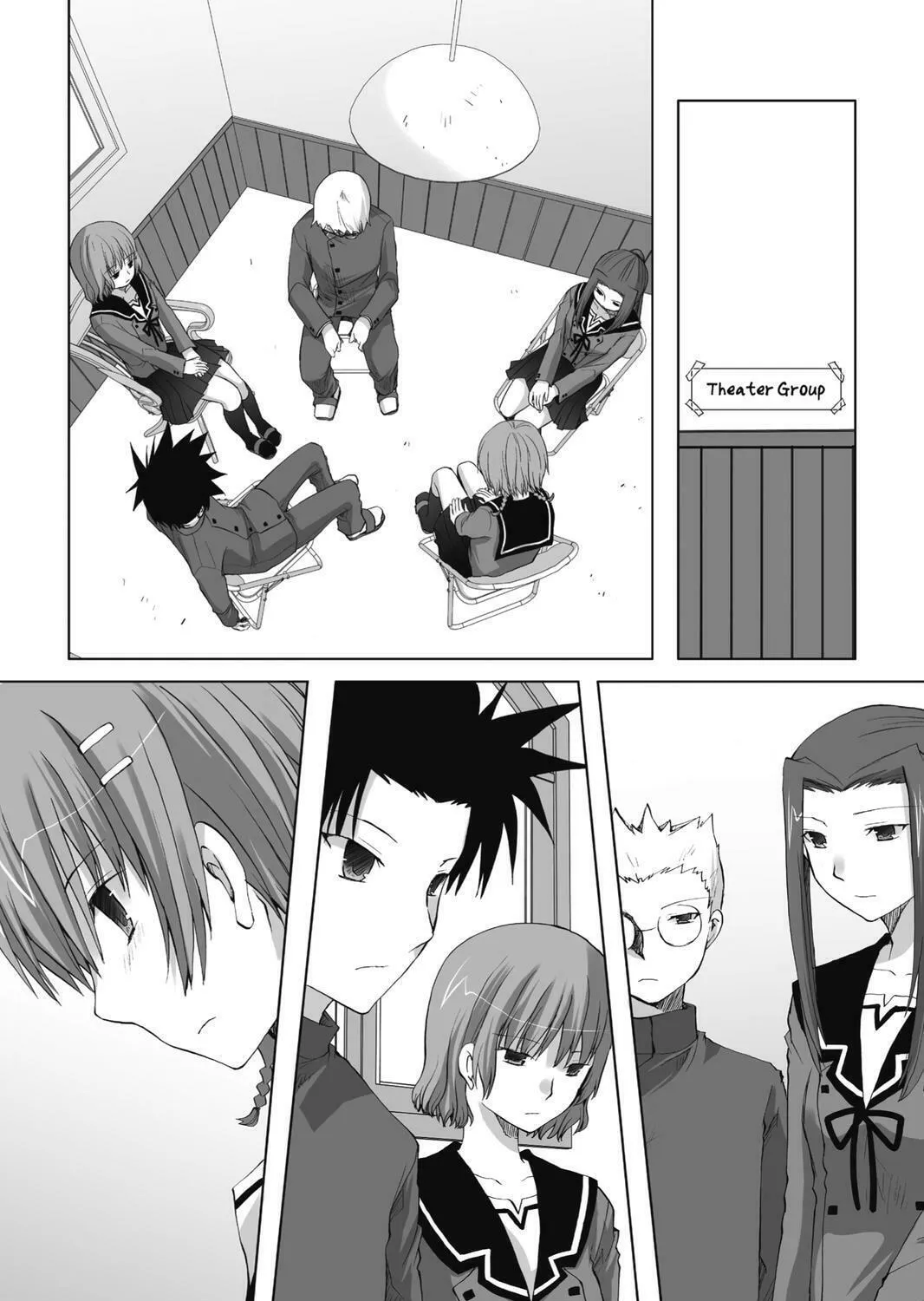 Read Hitohira chapter 19 image 8 on Lezhin