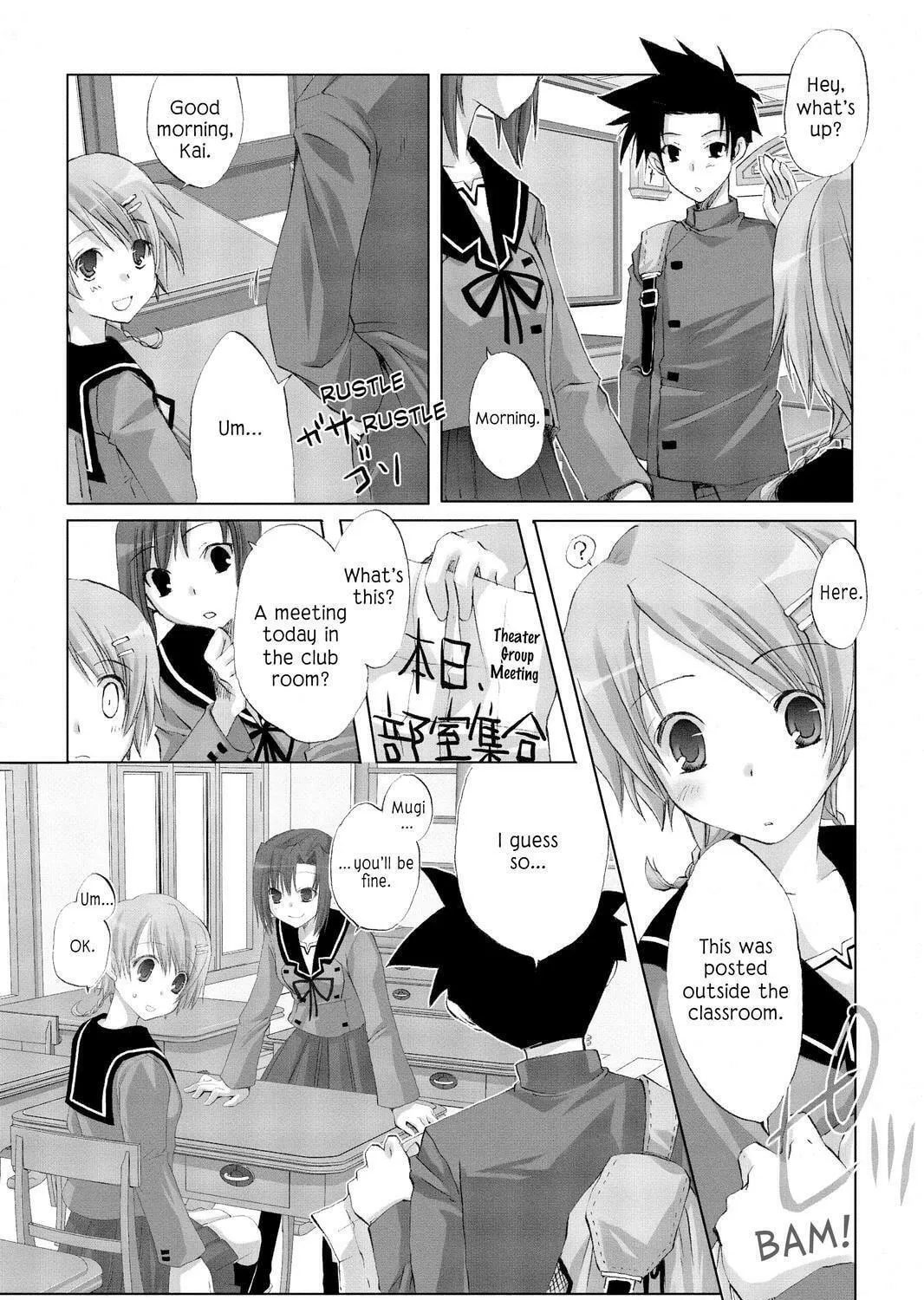 Read Hitohira chapter 2 image 10 on Lezhin