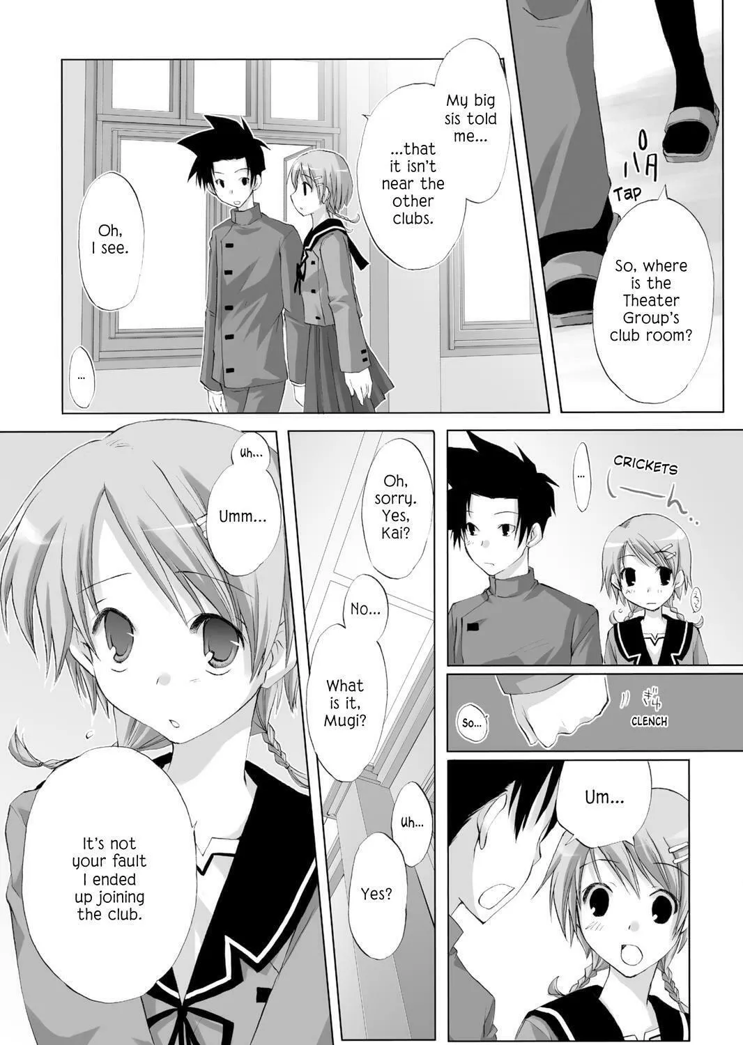Read Hitohira chapter 2 image 12 on Lezhin