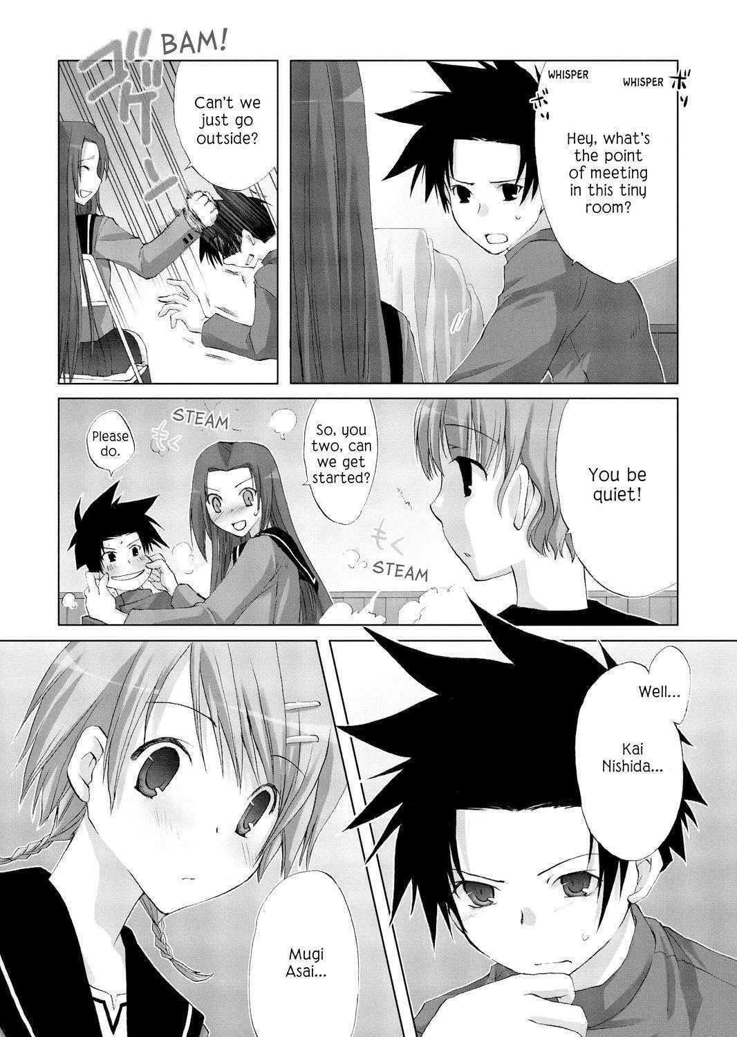 Read Hitohira chapter 2 image 20 on Lezhin