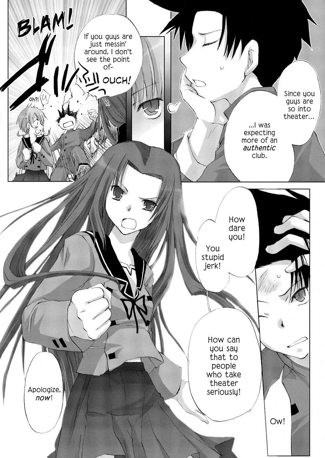 Read Hitohira chapter 2 image 26 on Lezhin