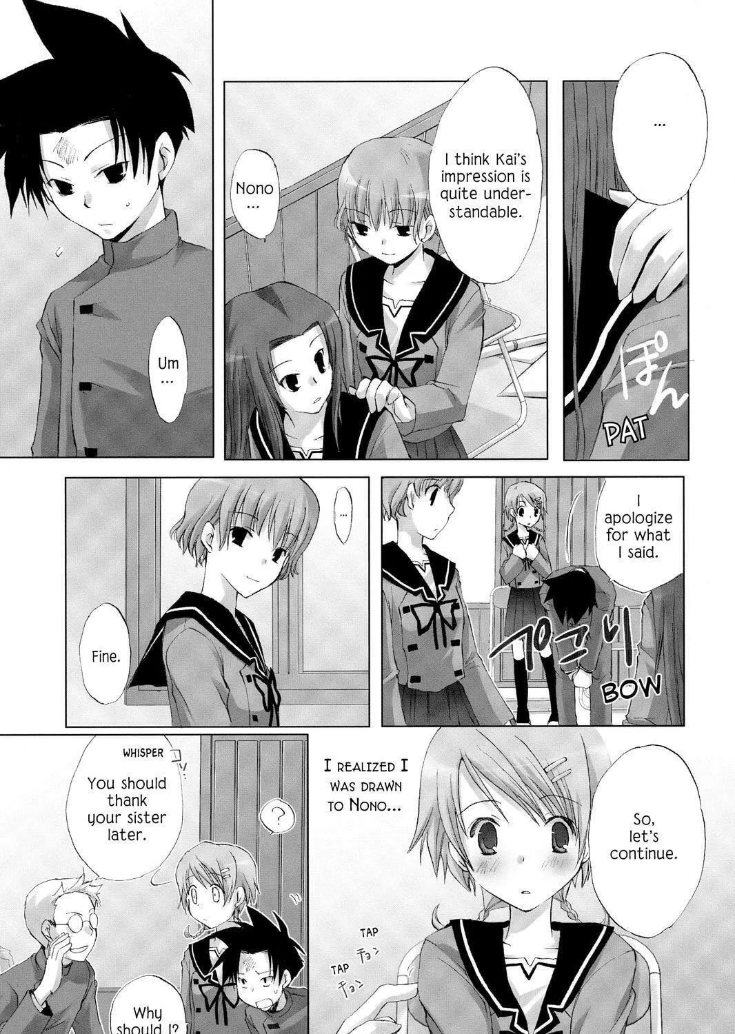 Read Hitohira chapter 2 image 28 on Lezhin