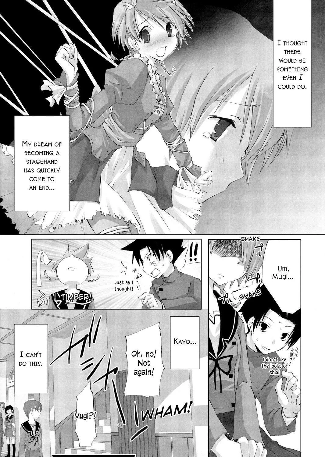 Read Hitohira chapter 2 image 36 on Lezhin