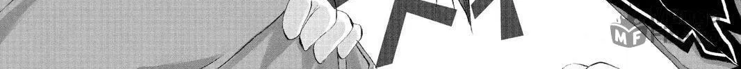 Read Hitohira chapter 2 image 5 on Lezhin
