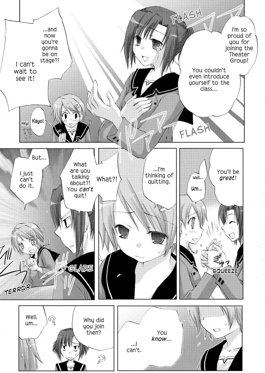 Read Hitohira chapter 2 image 6 on Lezhin