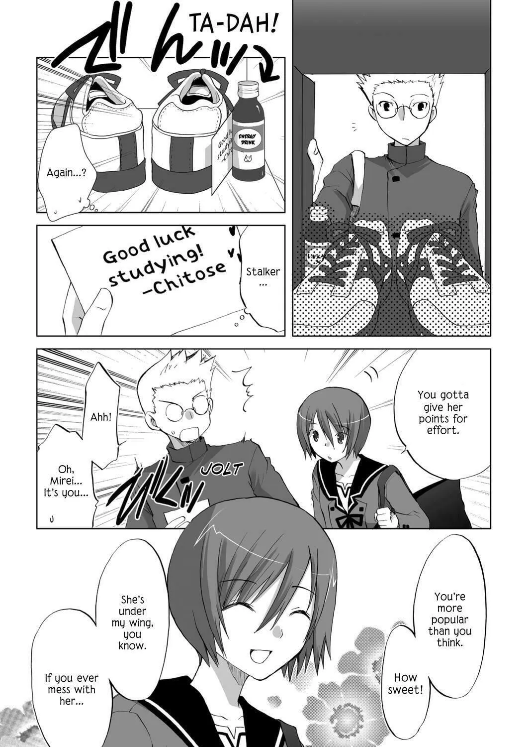 Read Hitohira chapter 20 image 10 on Lezhin
