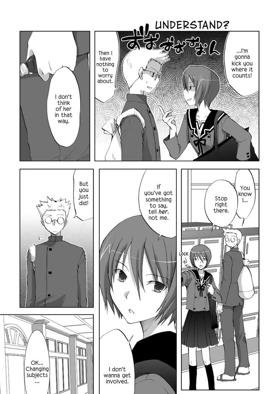 Read Hitohira chapter 20 image 12 on Lezhin