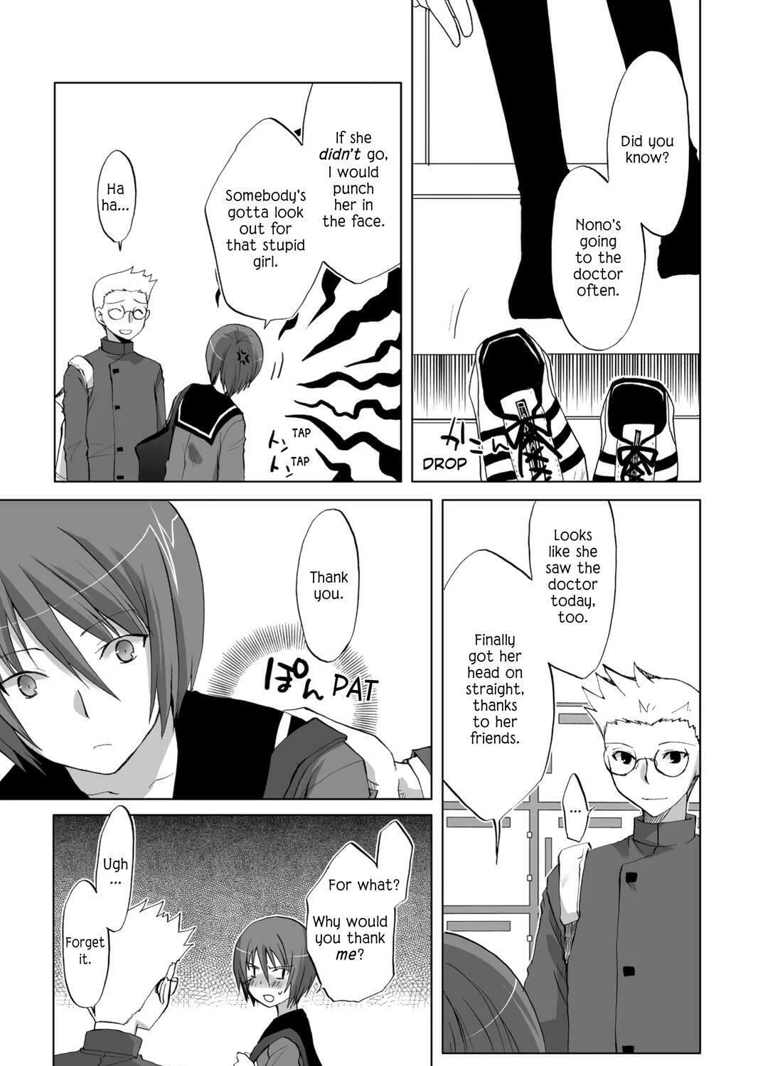 Read Hitohira chapter 20 image 14 on Lezhin