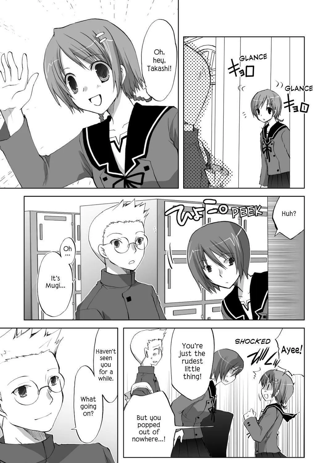 Read Hitohira chapter 20 image 16 on Lezhin