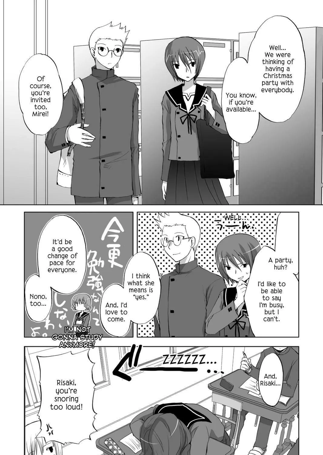 Read Hitohira chapter 20 image 18 on Lezhin