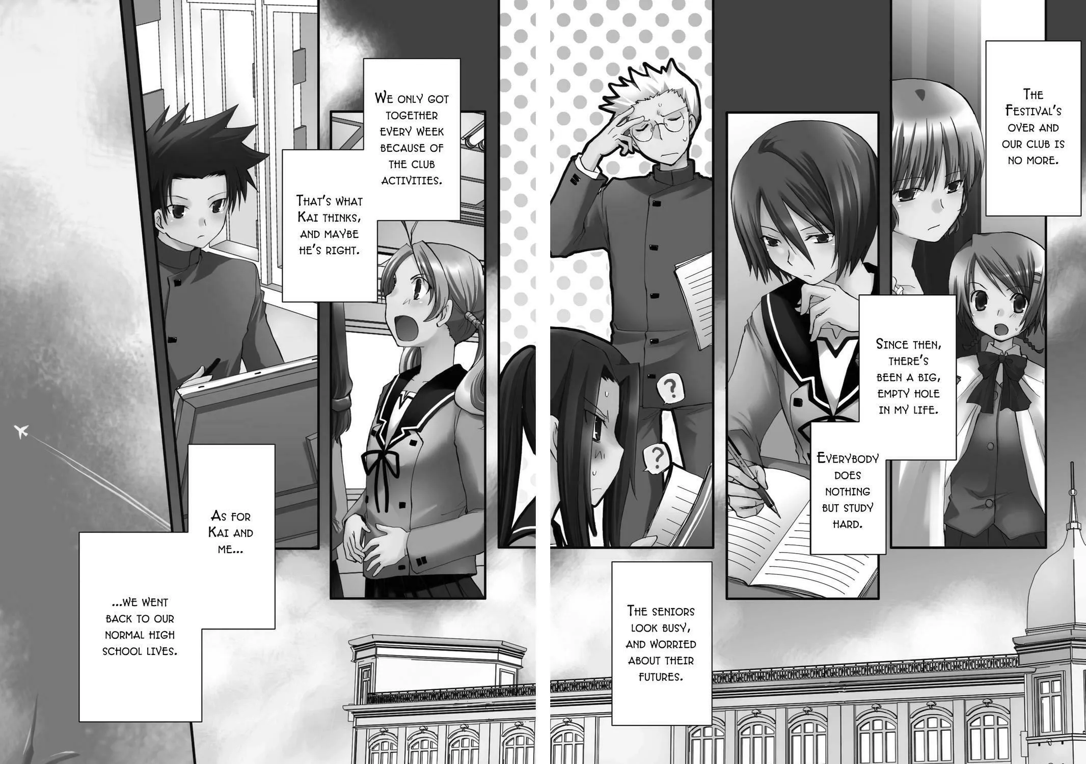 Read Hitohira chapter 20 image 2 on Lezhin