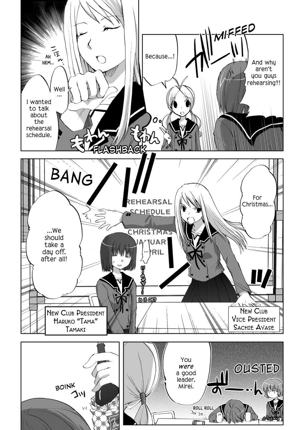 Read Hitohira chapter 20 image 24 on Lezhin