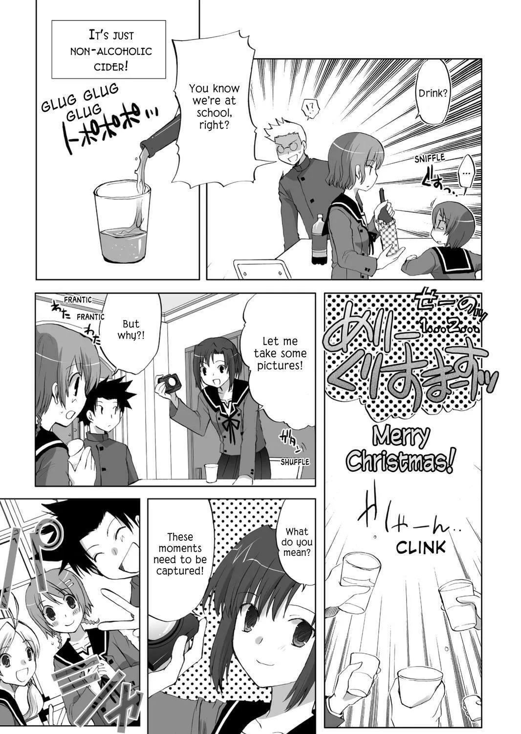 Read Hitohira chapter 20 image 26 on Lezhin