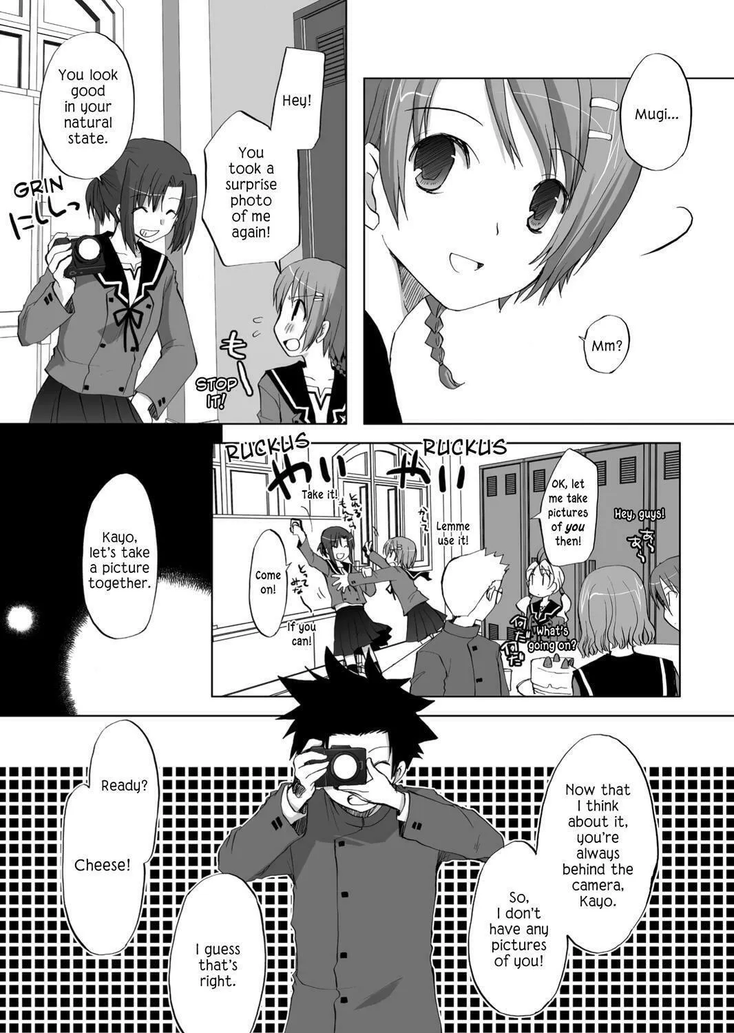 Read Hitohira chapter 20 image 34 on Lezhin