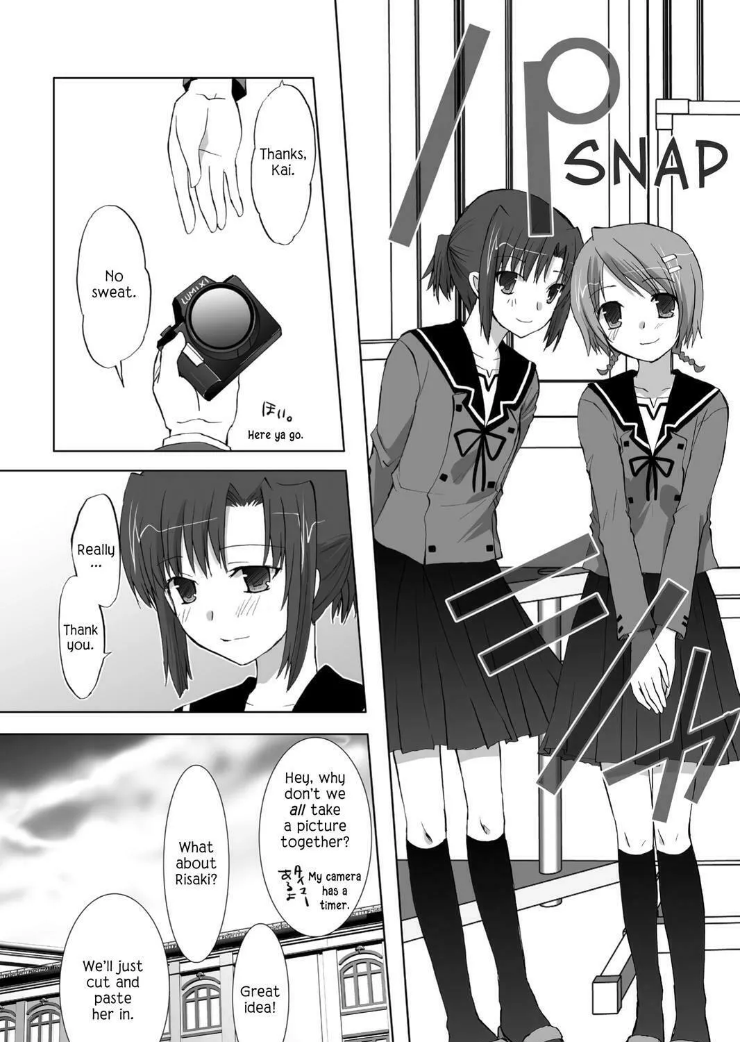 Read Hitohira chapter 20 image 36 on Lezhin