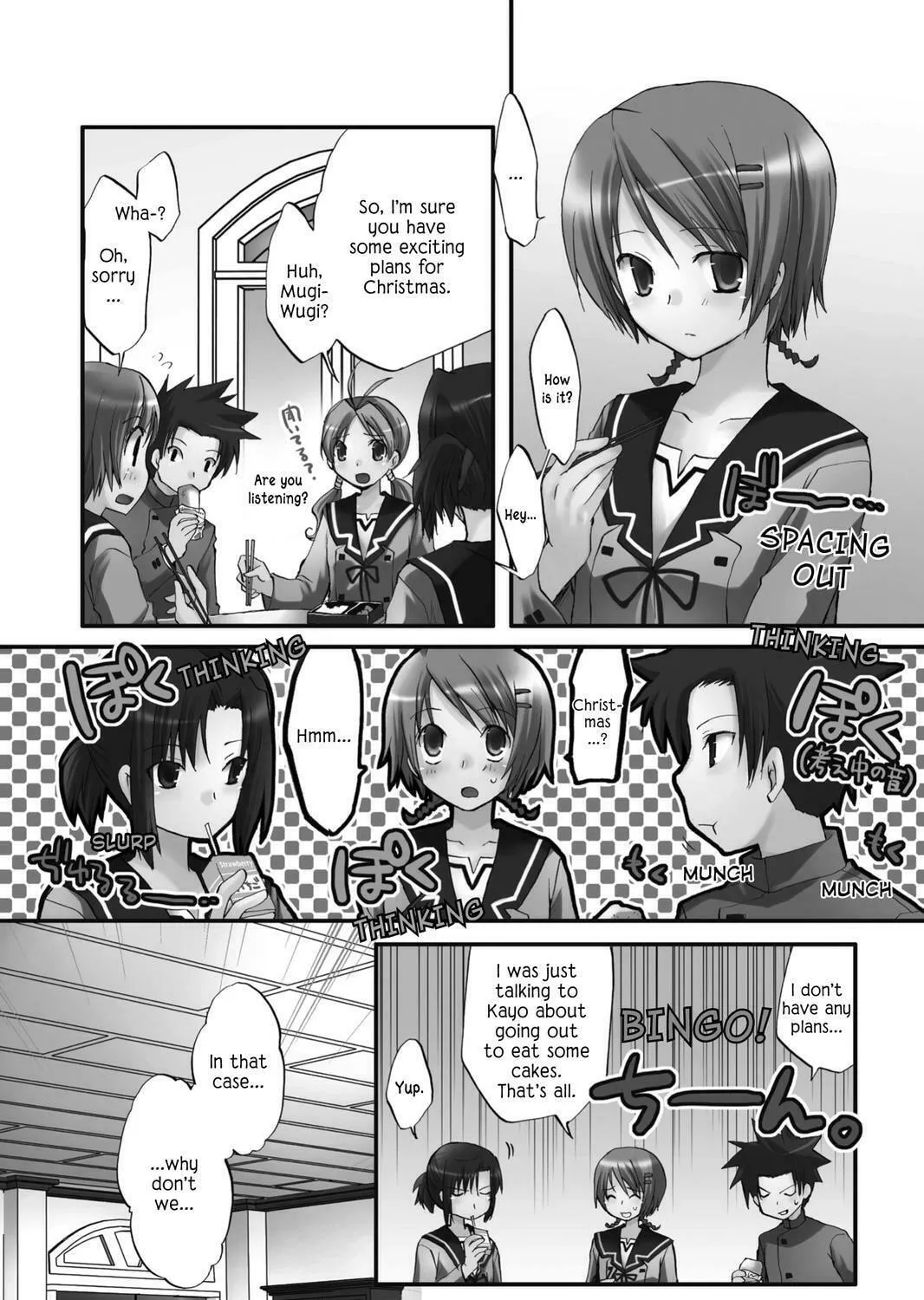 Read Hitohira chapter 20 image 4 on Lezhin