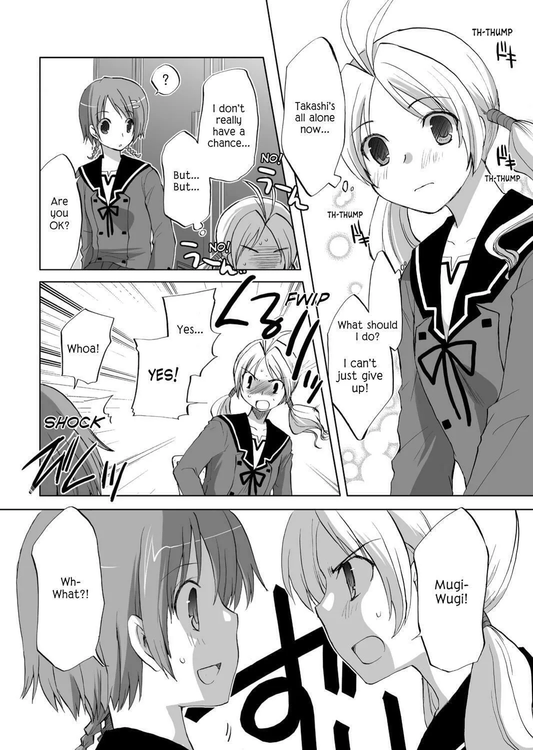 Read Hitohira chapter 20 image 40 on Lezhin