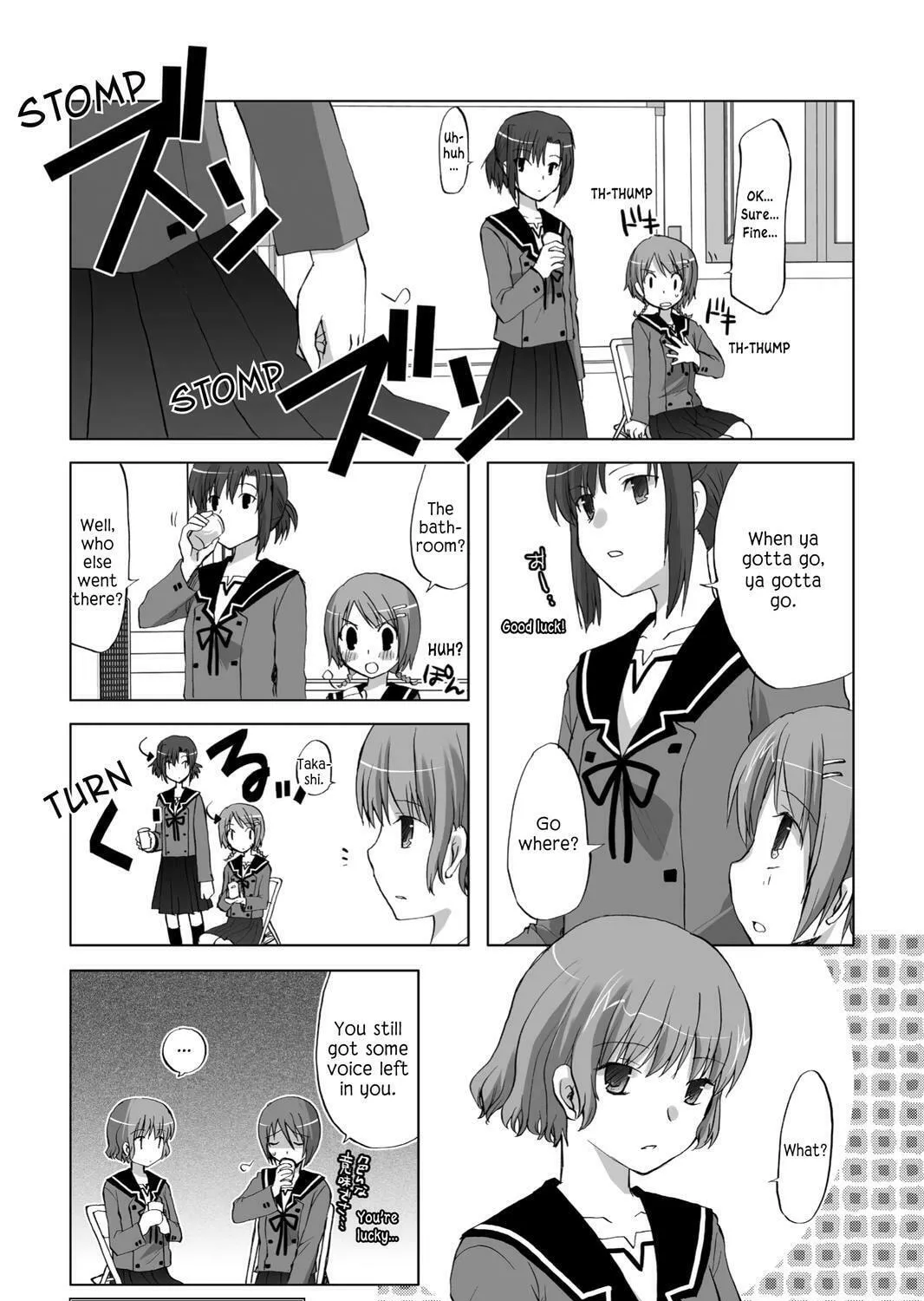 Read Hitohira chapter 20 image 44 on Lezhin