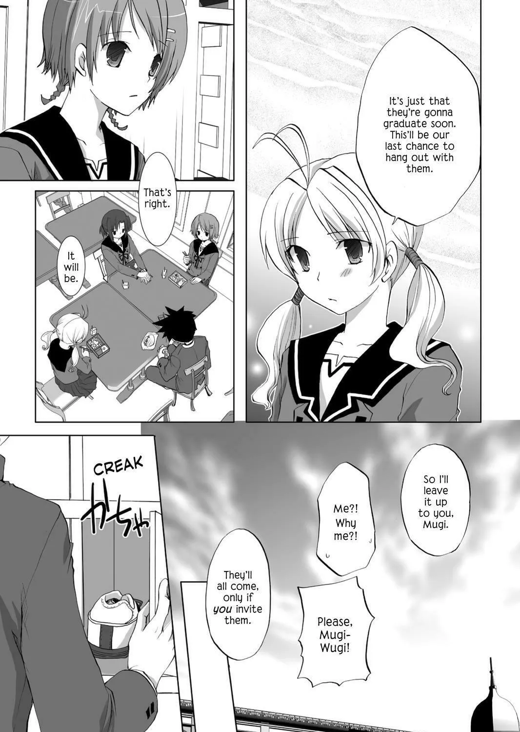 Read Hitohira chapter 20 image 8 on Lezhin