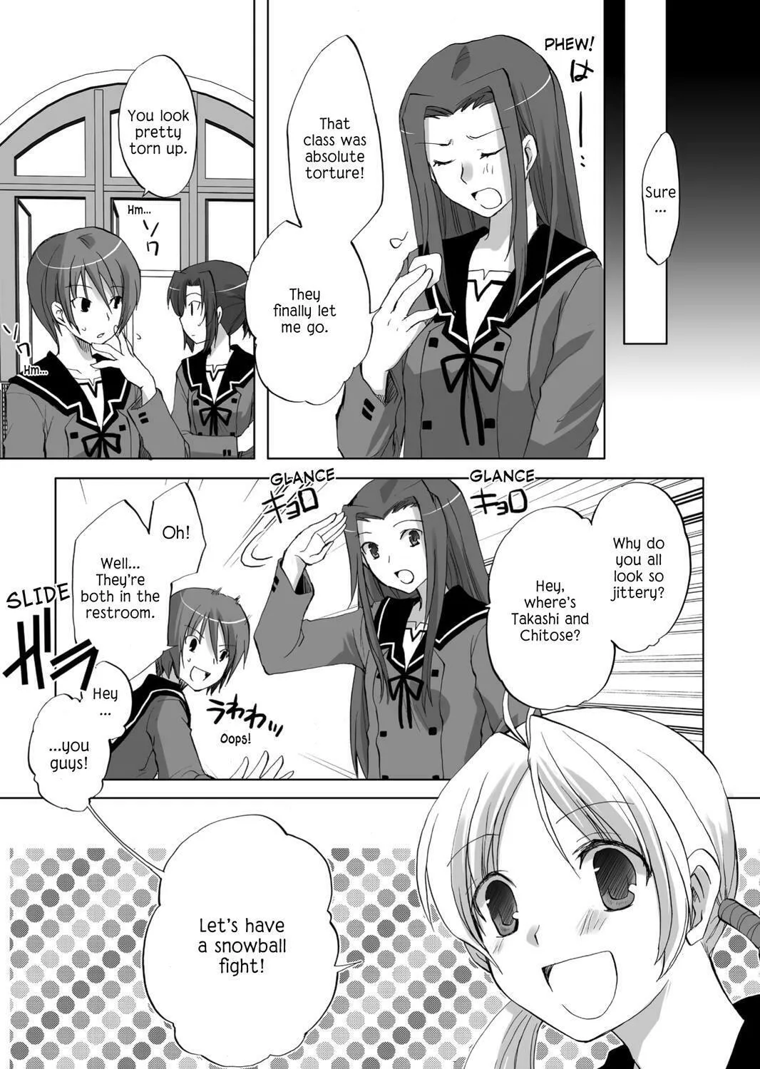 Read Hitohira chapter 21 image 12 on Lezhin