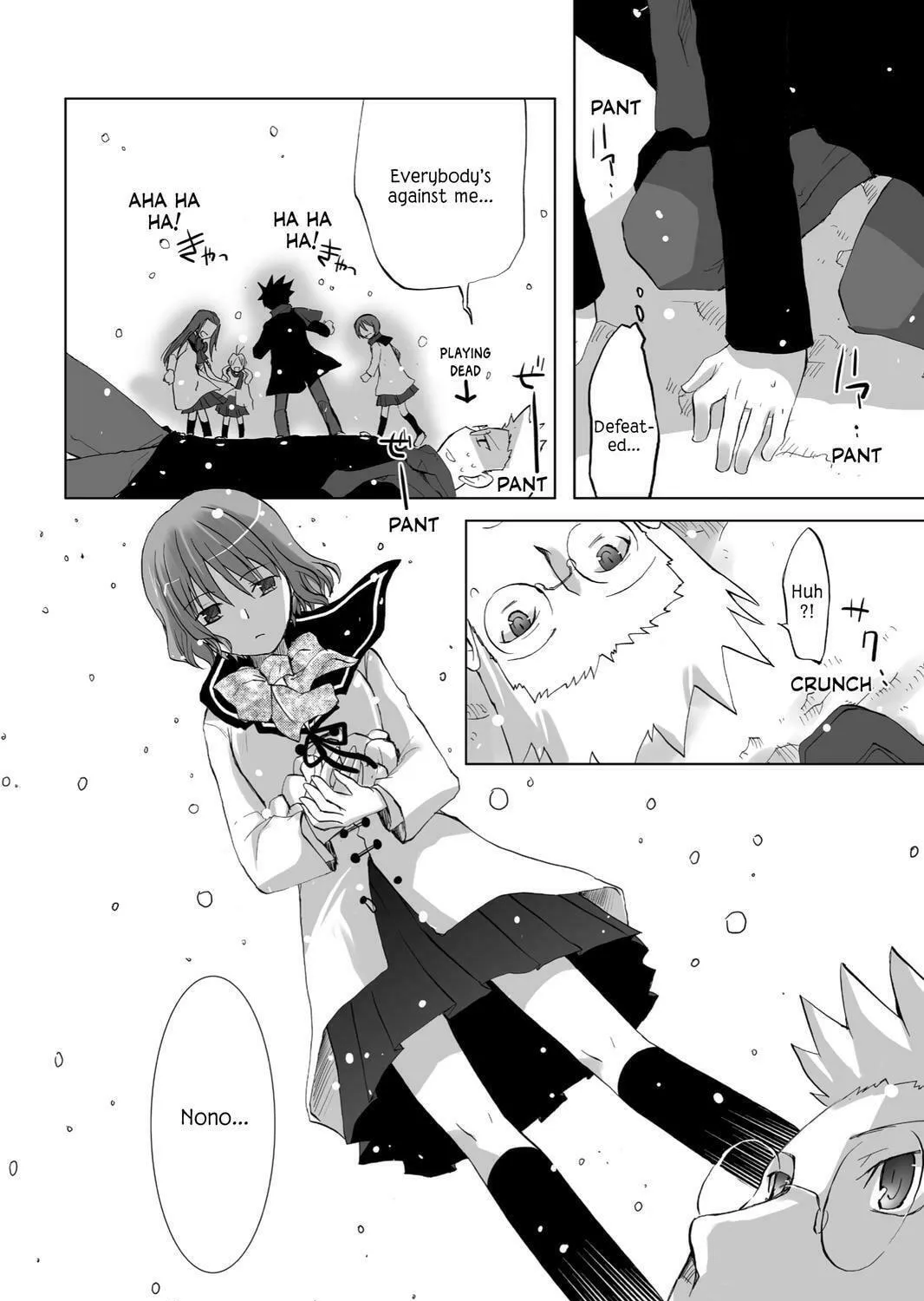 Read Hitohira chapter 21 image 22 on Lezhin