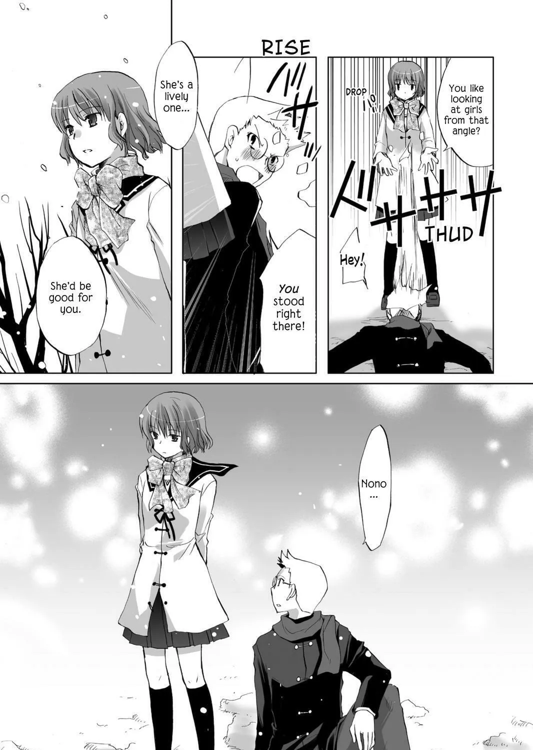 Read Hitohira chapter 21 image 24 on Lezhin