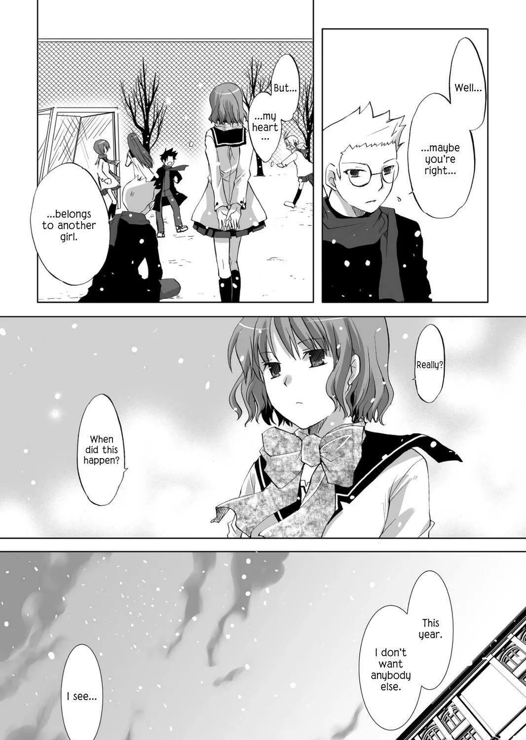 Read Hitohira chapter 21 image 26 on Lezhin