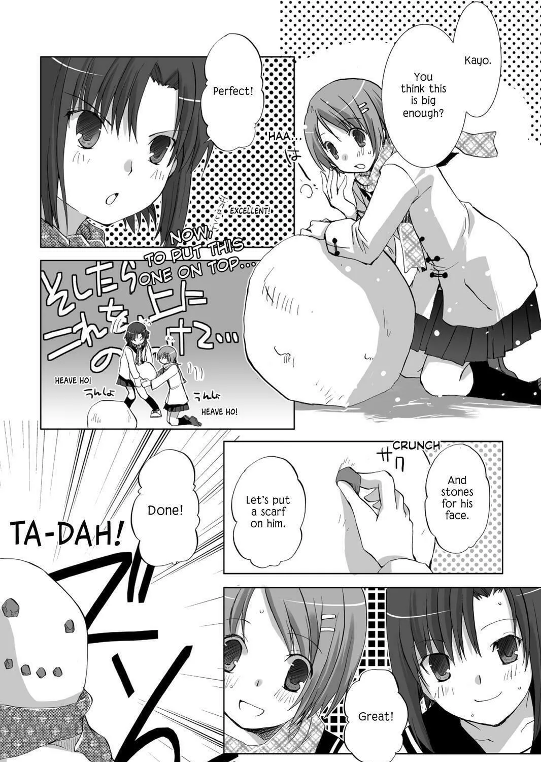 Read Hitohira chapter 21 image 28 on Lezhin