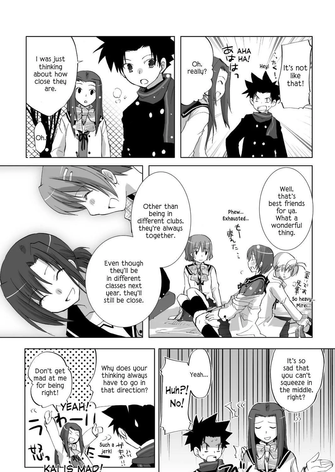 Read Hitohira chapter 21 image 36 on Lezhin