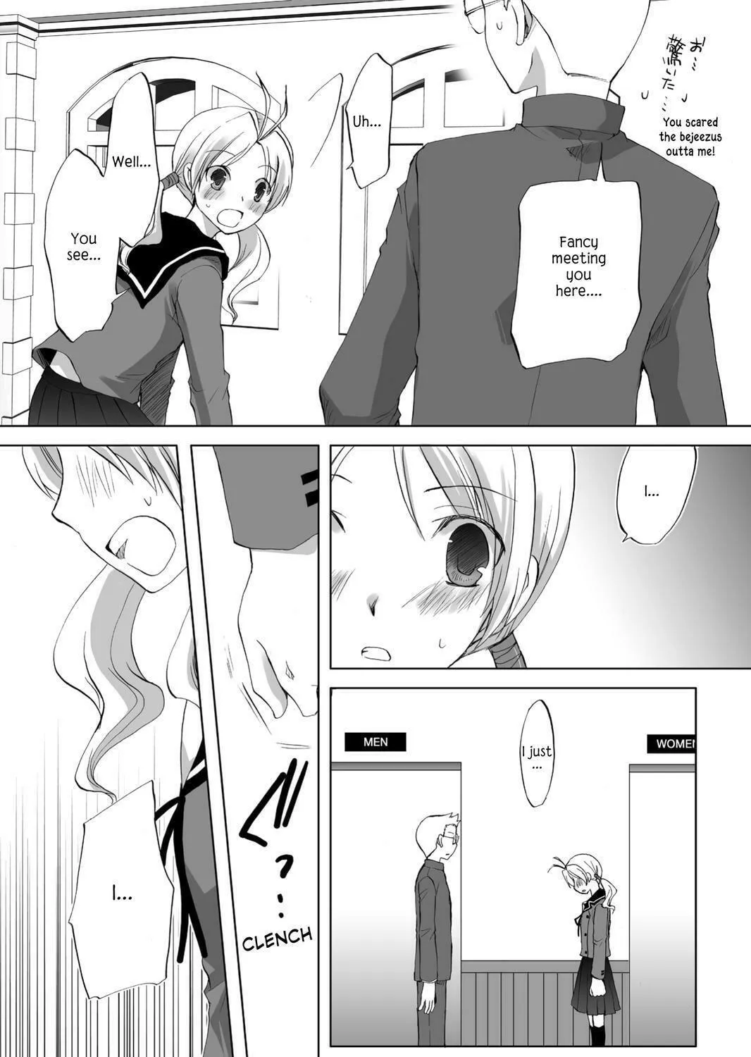 Read Hitohira chapter 21 image 4 on Lezhin