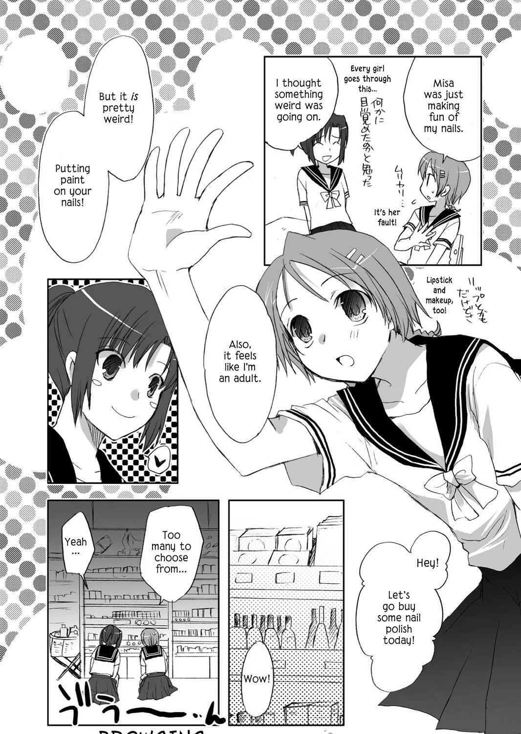 Read Hitohira chapter 22.5 image 2 on Lezhin