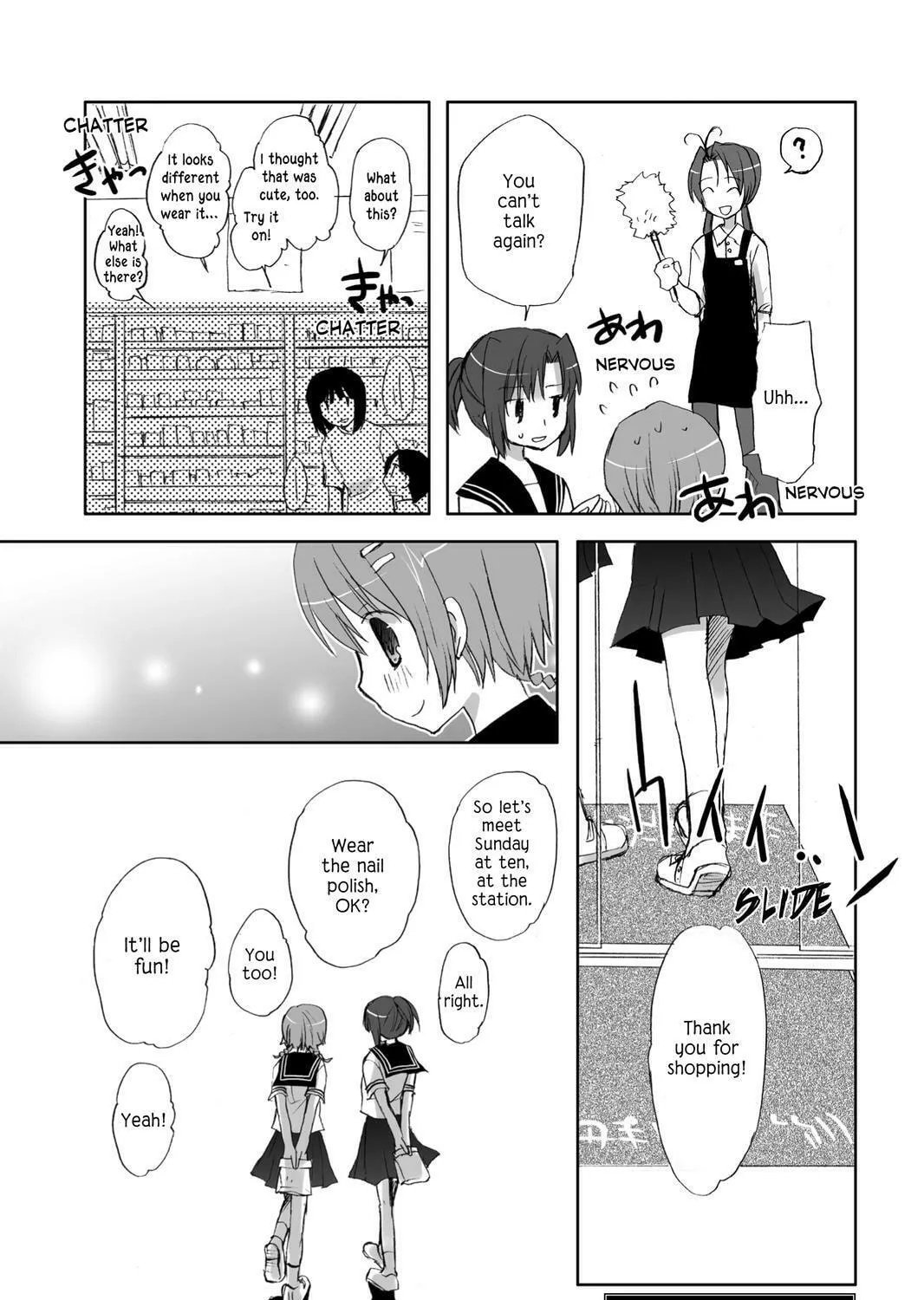 Read Hitohira chapter 22.5 image 6 on Lezhin