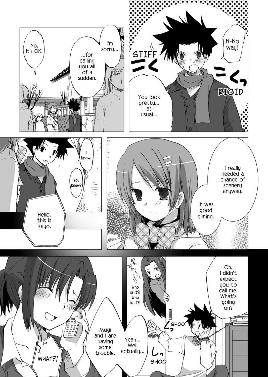 Read Hitohira chapter 22 image 10 on Lezhin