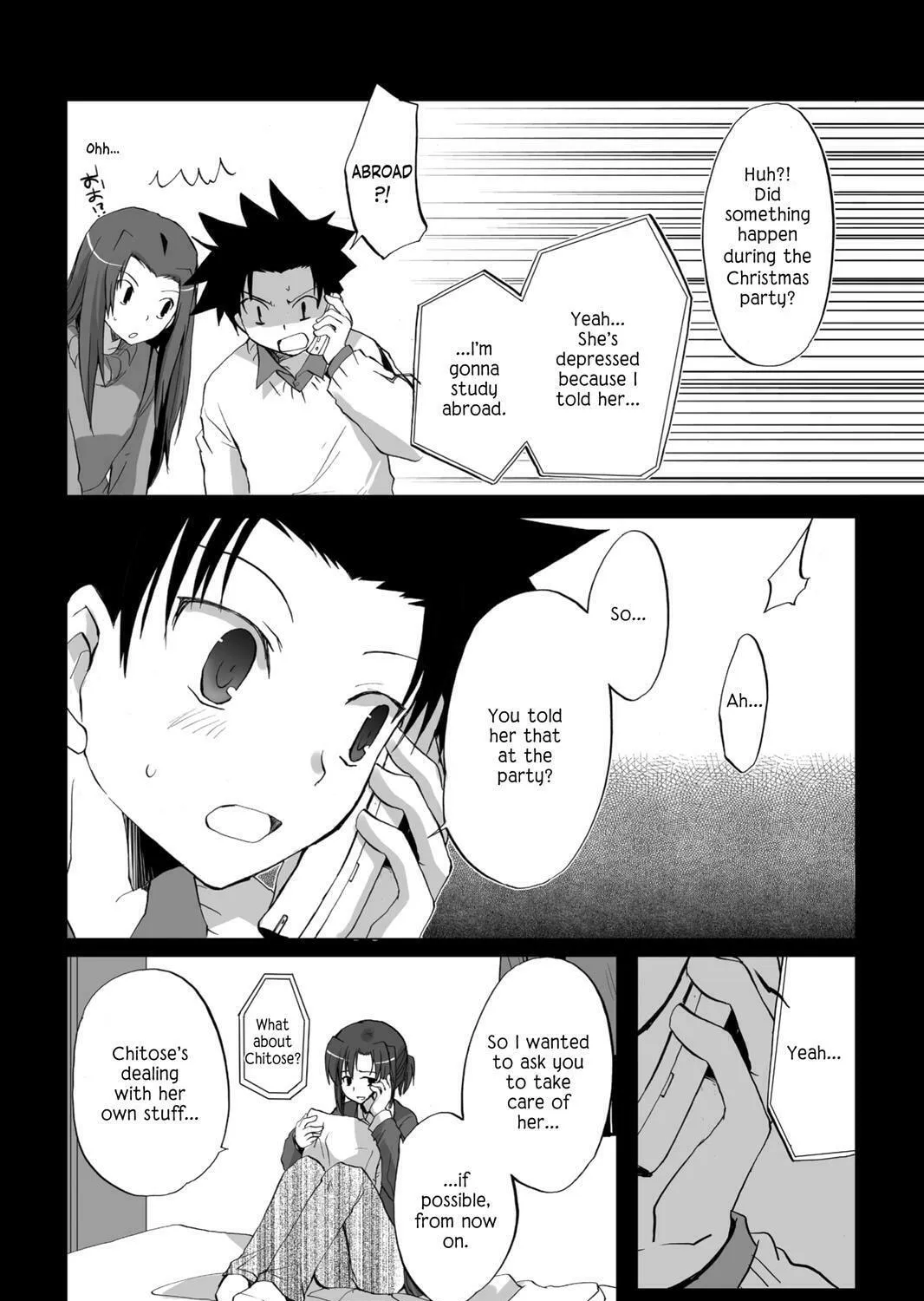 Read Hitohira chapter 22 image 12 on Lezhin