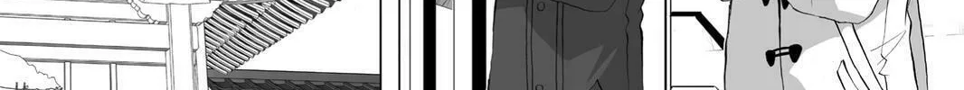 Read Hitohira chapter 22 image 15 on Lezhin