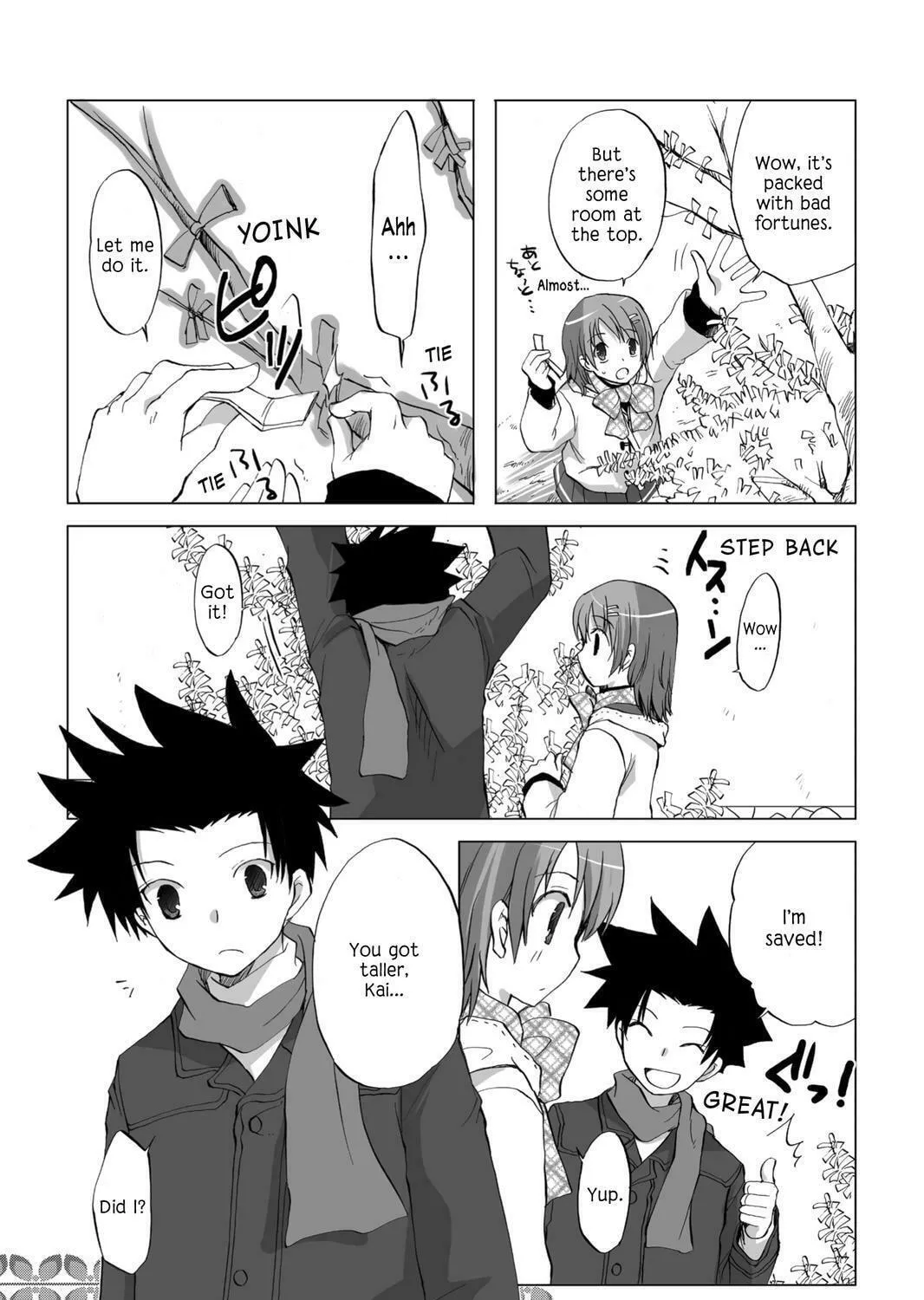Read Hitohira chapter 22 image 18 on Lezhin