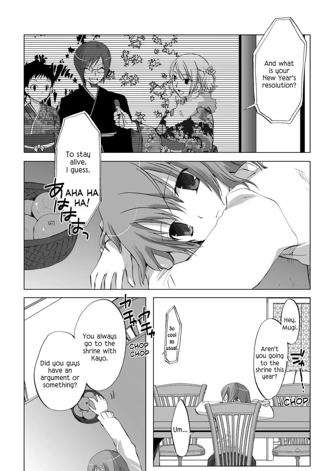 Read Hitohira chapter 22 image 2 on Lezhin