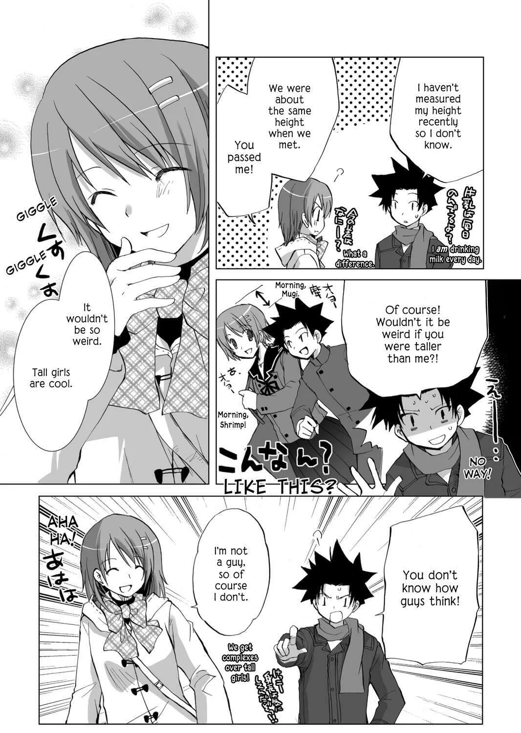 Read Hitohira chapter 22 image 20 on Lezhin