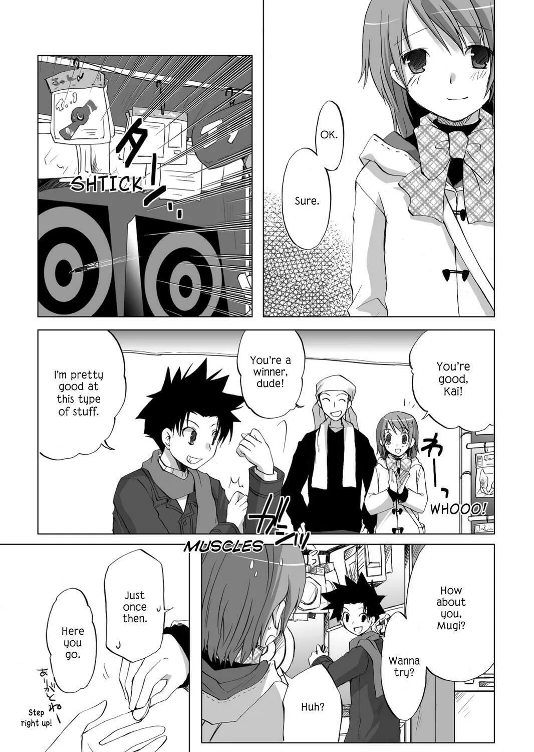 Read Hitohira chapter 22 image 24 on Lezhin