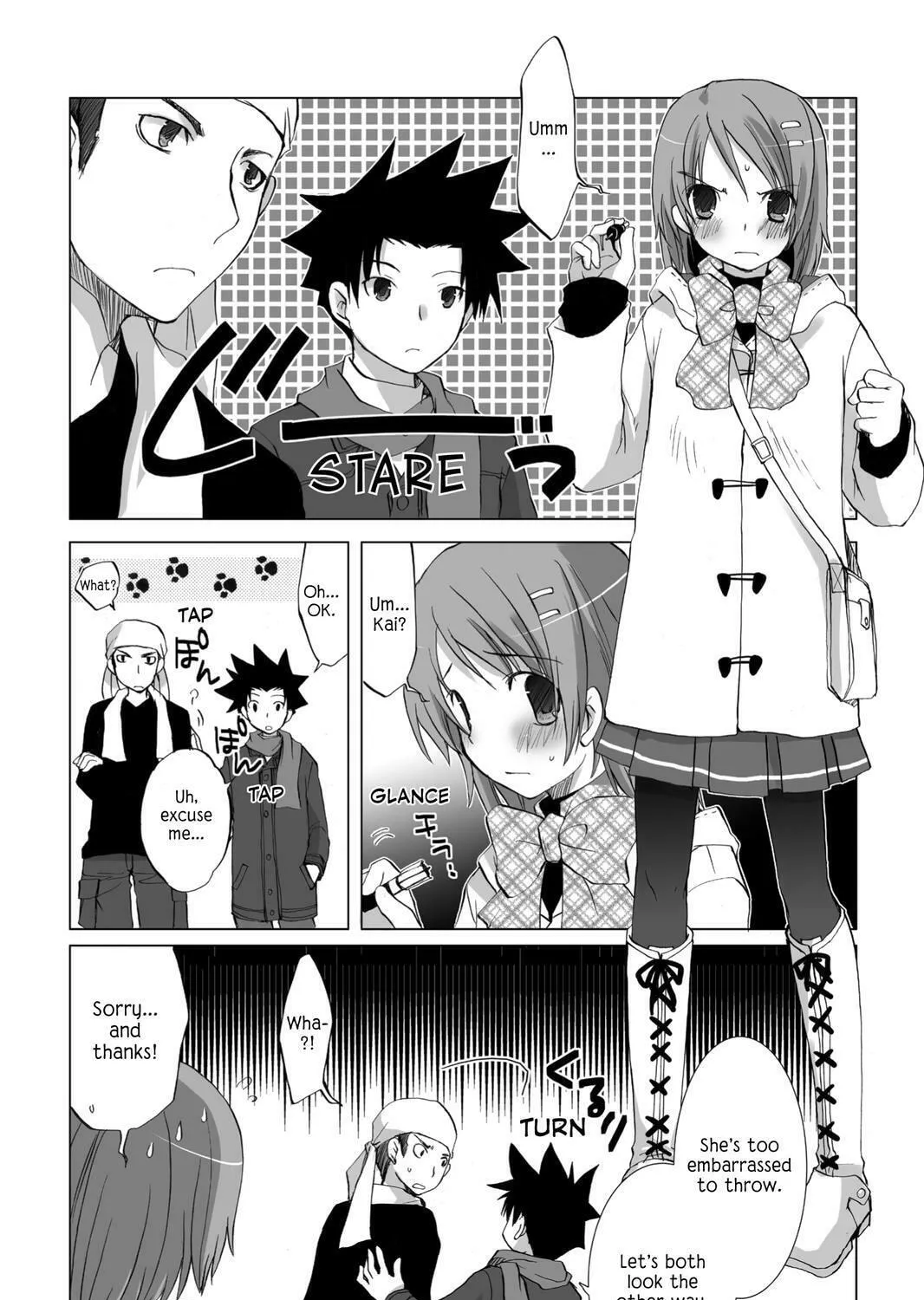 Read Hitohira chapter 22 image 26 on Lezhin