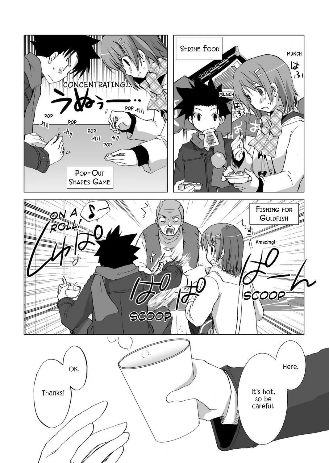 Read Hitohira chapter 22 image 28 on Lezhin