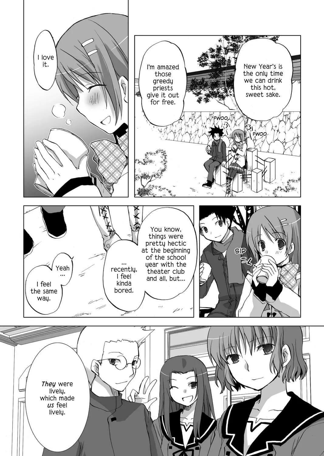 Read Hitohira chapter 22 image 30 on Lezhin
