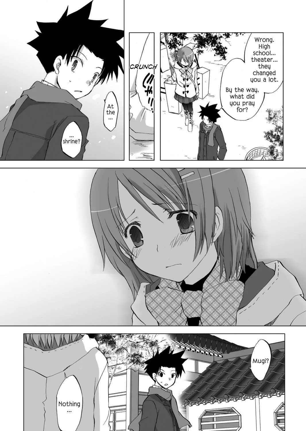 Read Hitohira chapter 22 image 36 on Lezhin