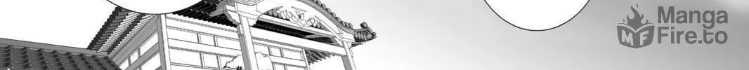 Read Hitohira chapter 22 image 41 on Lezhin