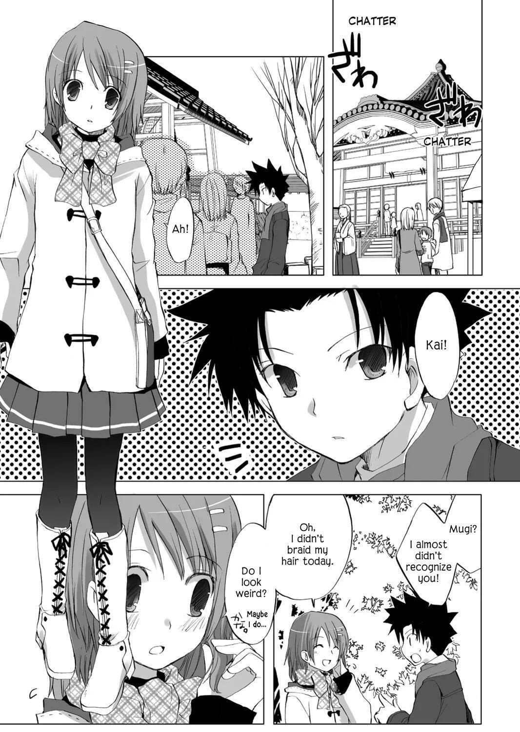 Read Hitohira chapter 22 image 8 on Lezhin