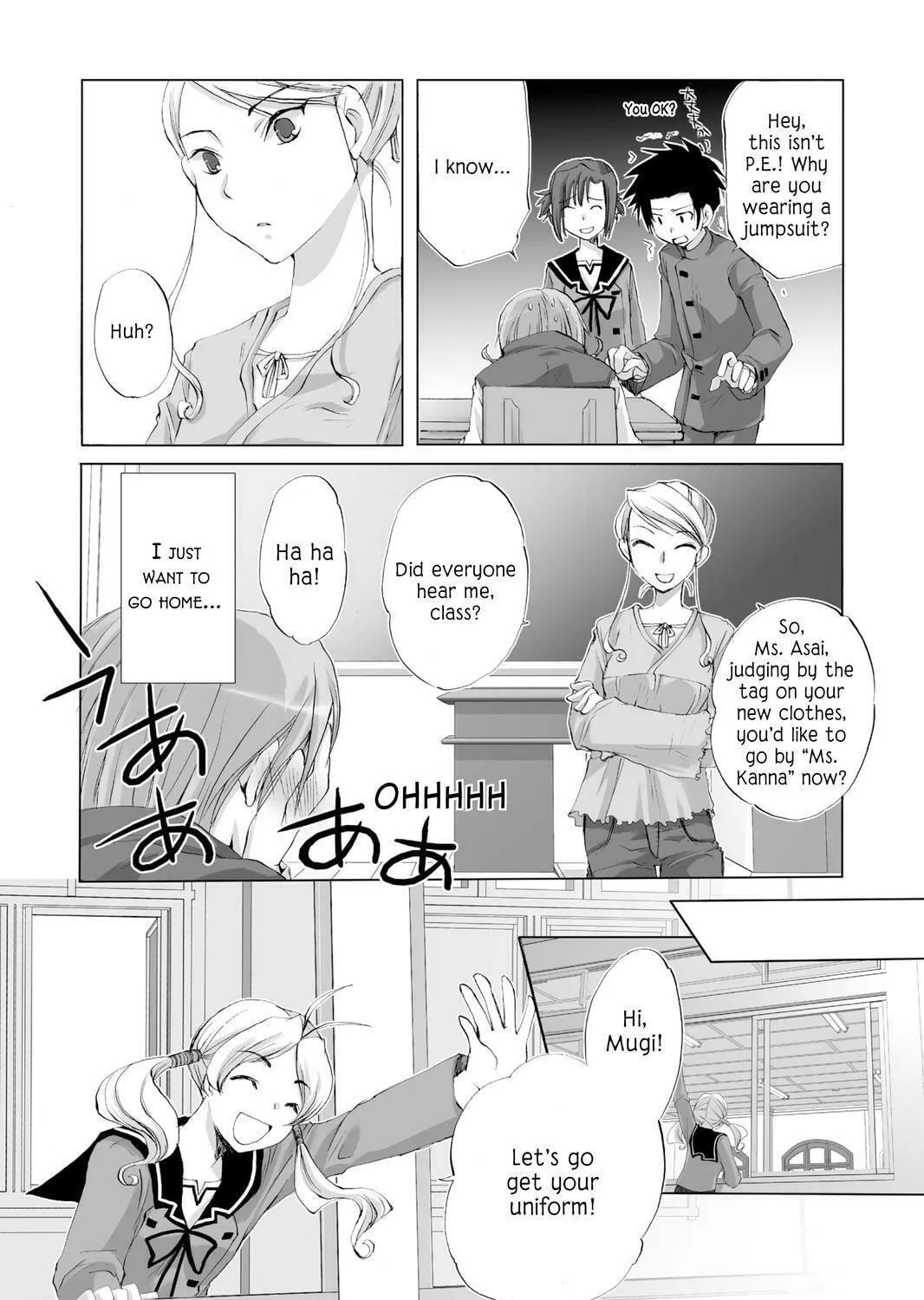 Read Hitohira chapter 3 image 16 on Lezhin