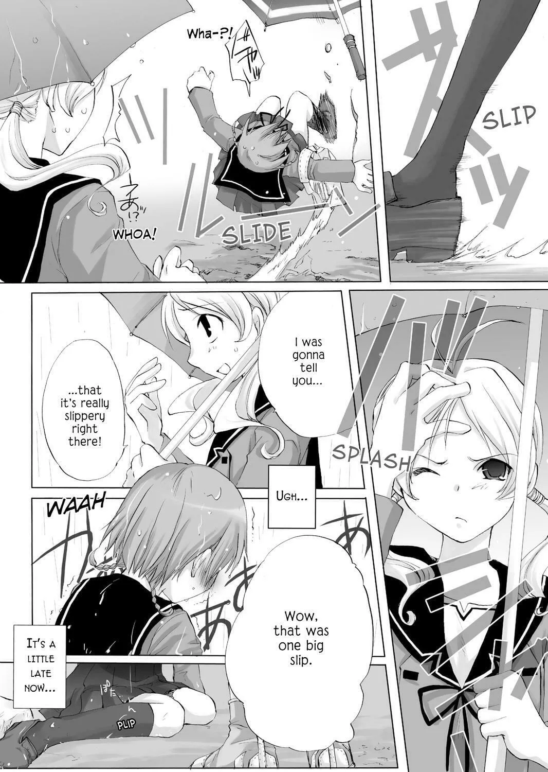 Read Hitohira chapter 3 image 2 on Lezhin