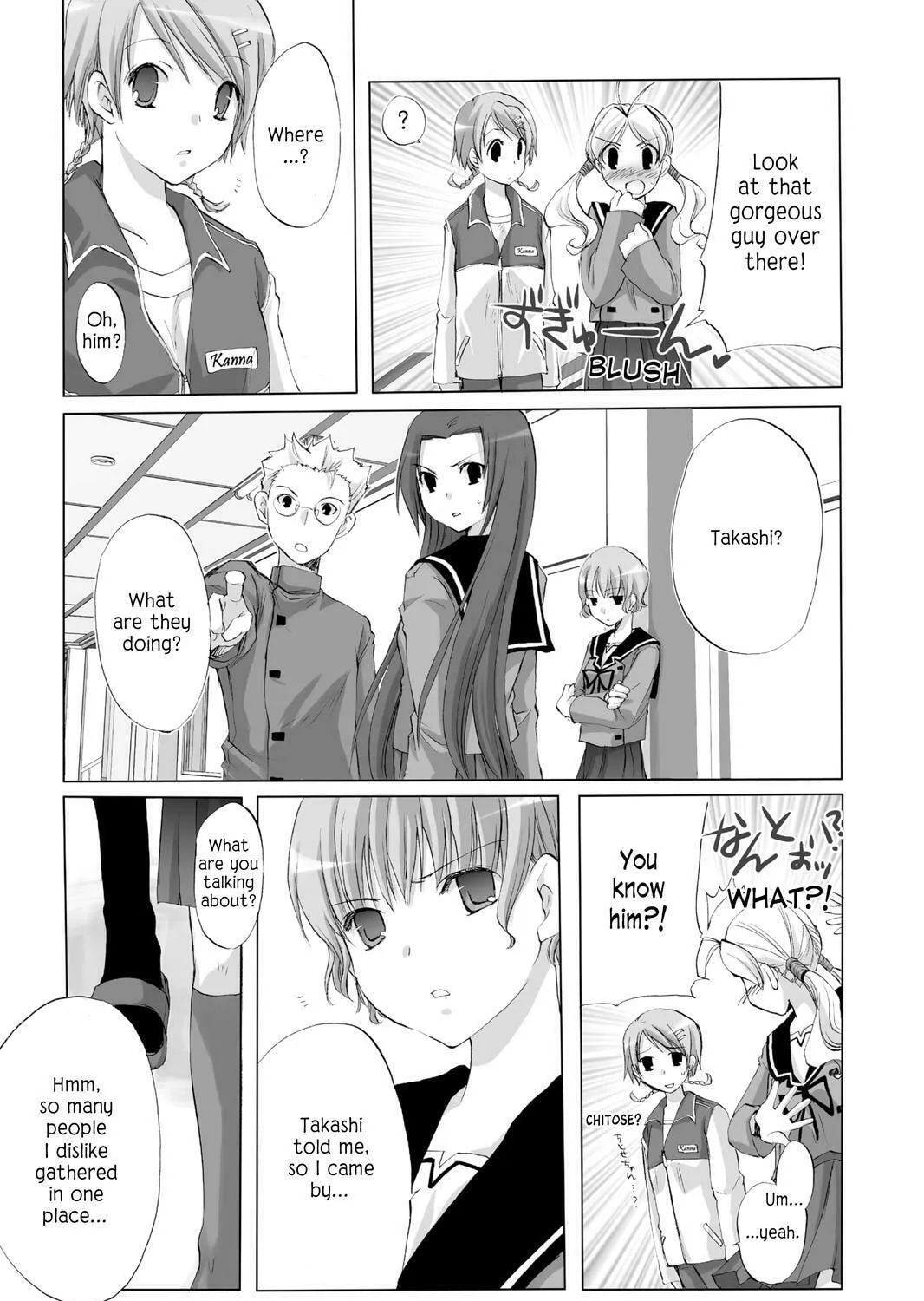 Read Hitohira chapter 3 image 20 on Lezhin
