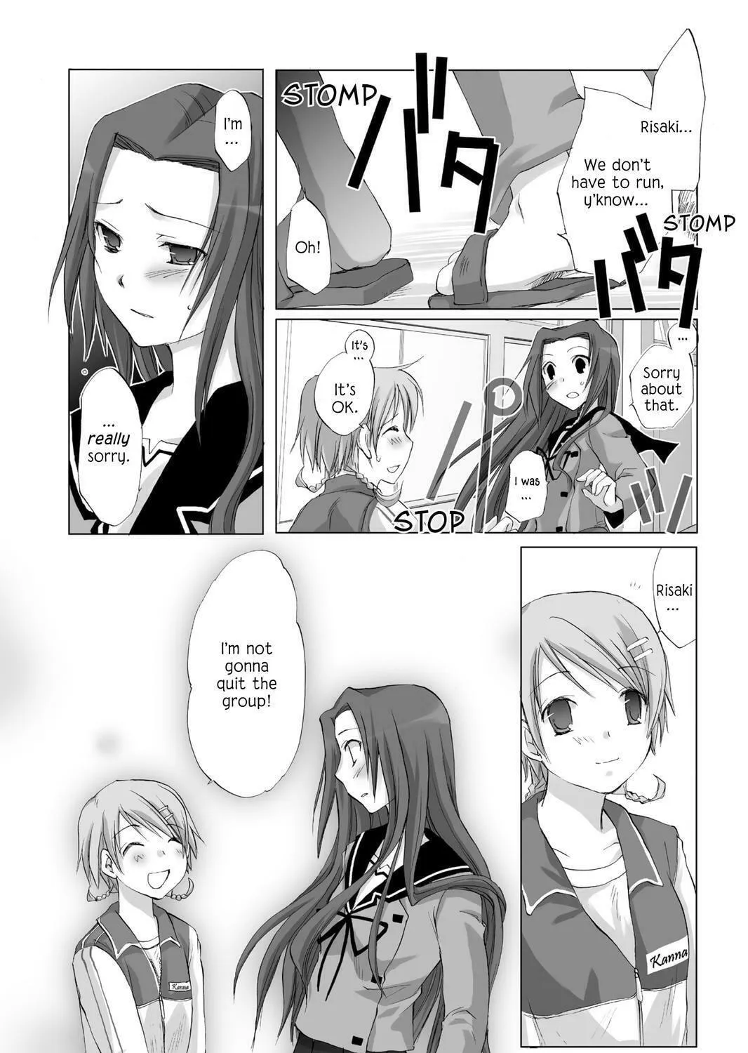 Read Hitohira chapter 3 image 34 on Lezhin