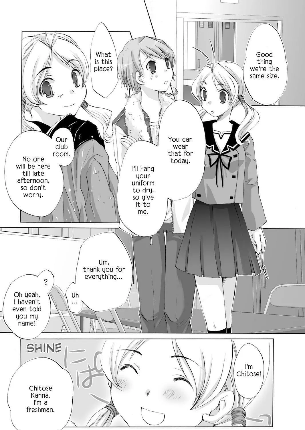 Read Hitohira chapter 3 image 8 on Lezhin